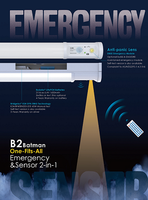 फैनएक्सस्टार अभिनव आपातकालीन प्रकाश समाधान: ब्रिजलक्स K24 2-इन-1 बुद्धिमान आपातकालीन एलईडी ड्राइवर बिजली की आपूर्ति